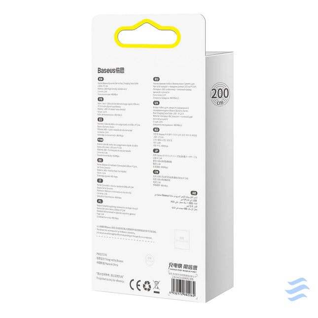 Baseus Dynamic cable USB to Lightning 2.4A 2m (White) USB to Lightning