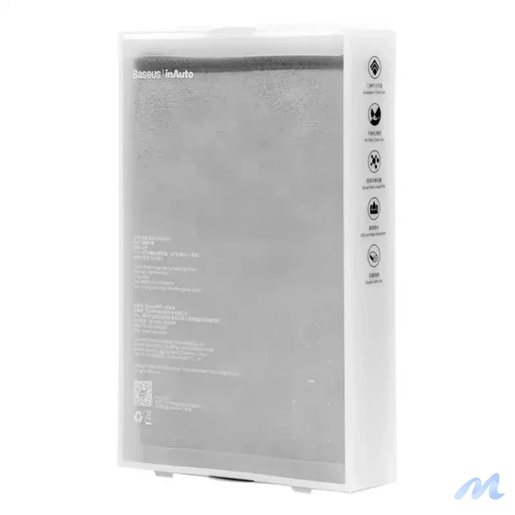 Baseus Easy life car washing towel (40 x 80 cm, 2 pcs) Gray