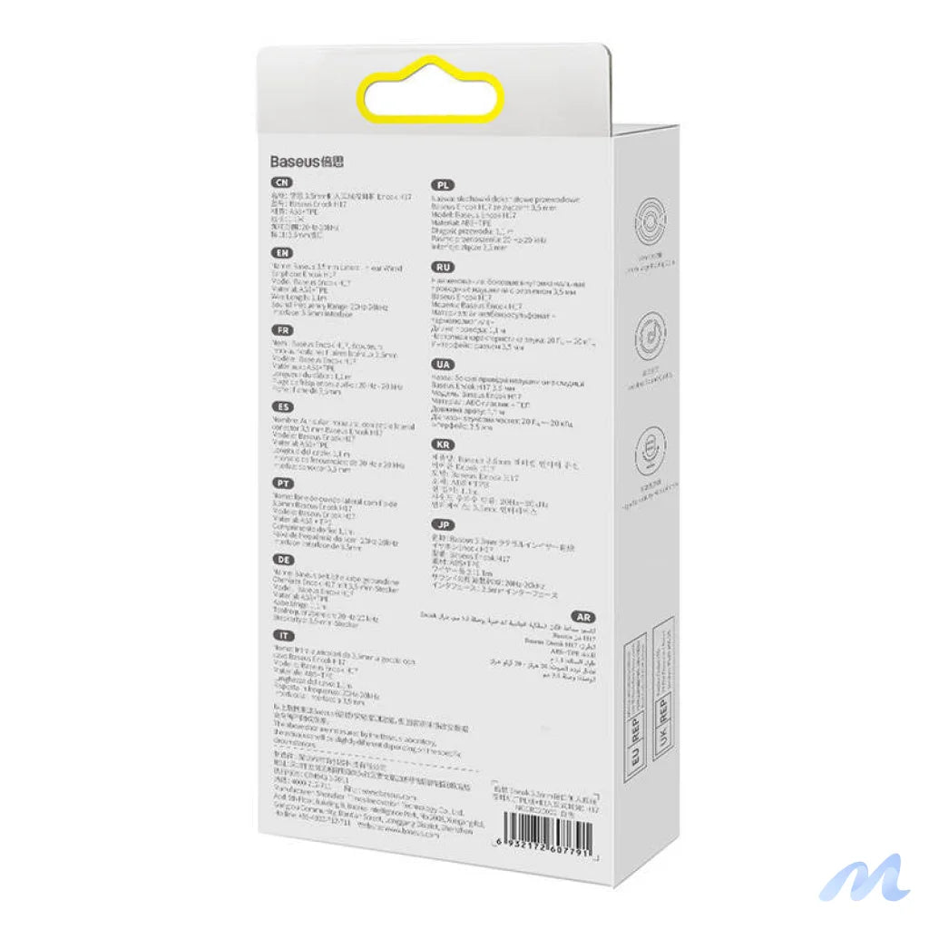 Baseus Encok H17 Earphones (white)