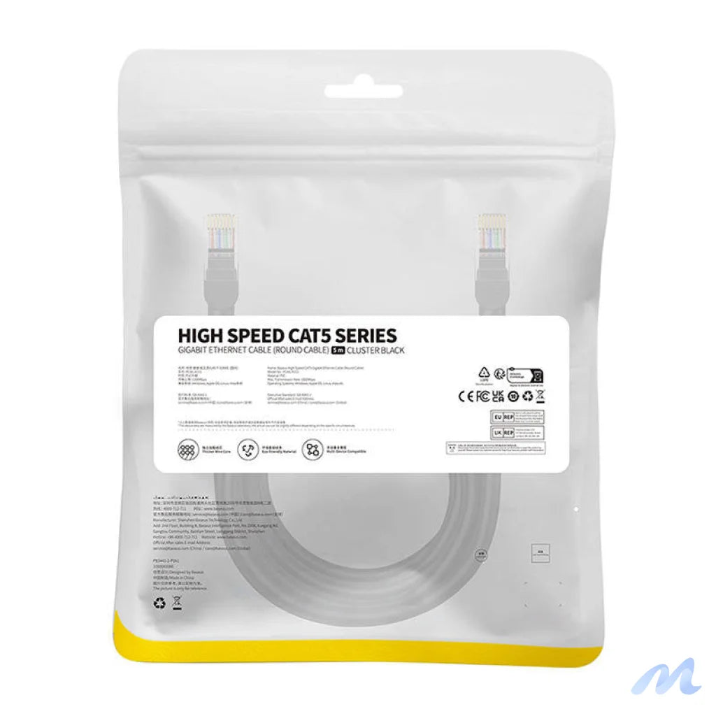 Baseus Ethernet CAT5, 5m network cable (black)
