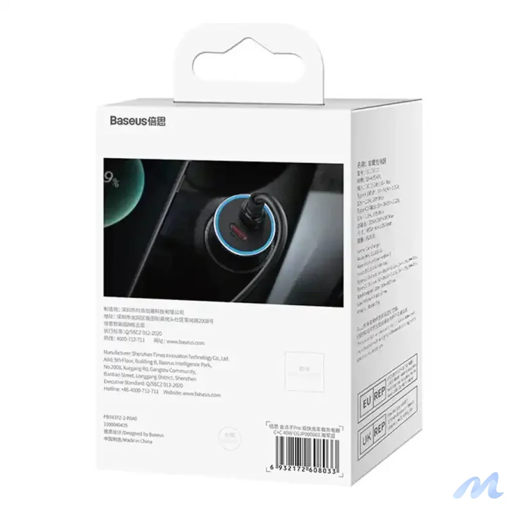 Baseus Golden Contactor Pro car charger, 2x USB-C, 40W (blue)