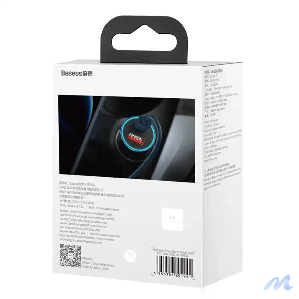 Baseus Golden Contactor Pro car charger, USB + USB-C, QC4.0+, PD, SCP, 40W (blue)