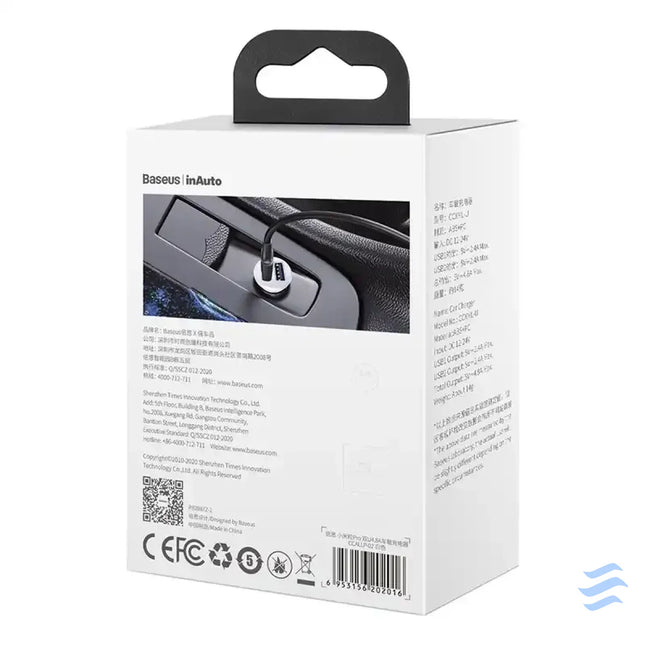 Baseus Grain Pro Car Charger 2x USB 4.8A (white) Car chargers
