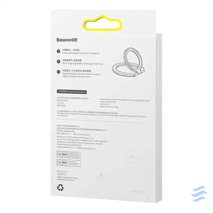 Baseus Halo Ring holder for phones (Grey) Ring holders