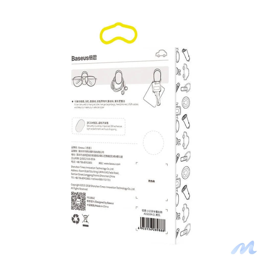 Baseus Hooks, self-adhesive hangers 4 pieces
