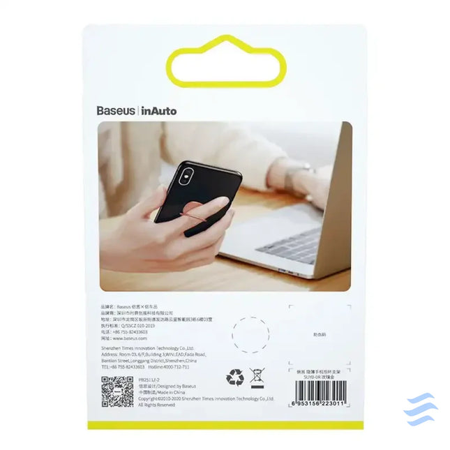 Baseus Invisible Ring holder for smartphones (rose gold) Ring holders