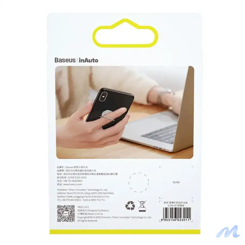 Baseus Invisible Ring holder for smartphones (silver)