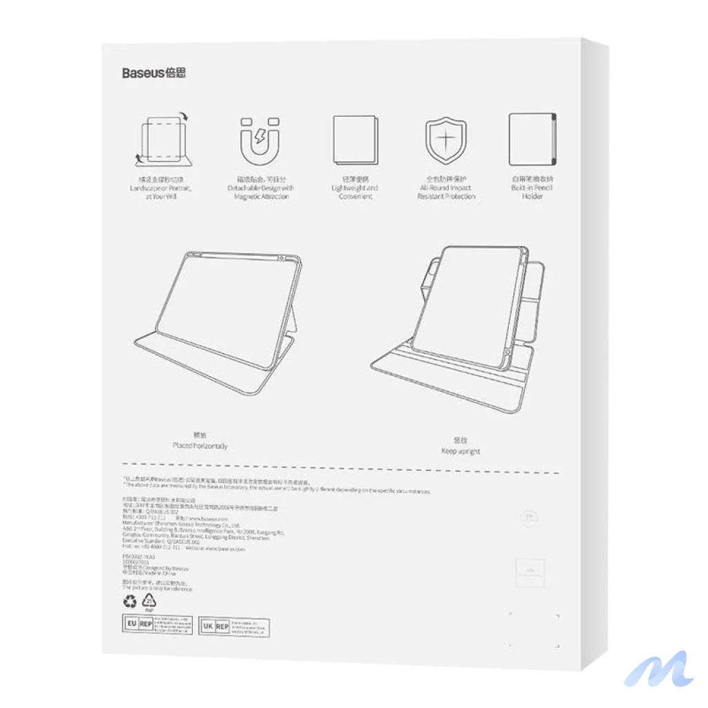 Baseus Minimalist Series IPad PRO 11"/Pad Air4/Air5 10.9" Magnetic protective case (light grey)