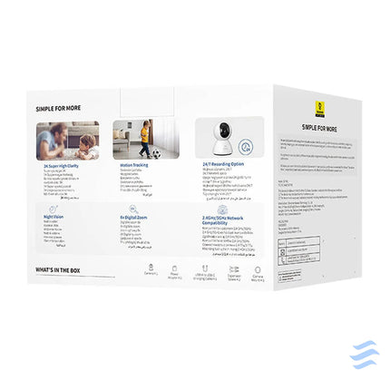 Baseus P1 3K Indoor Camera (White) IP cameras