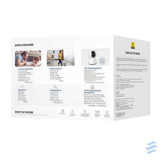 Baseus P1 3K Indoor Camera (White) IP cameras