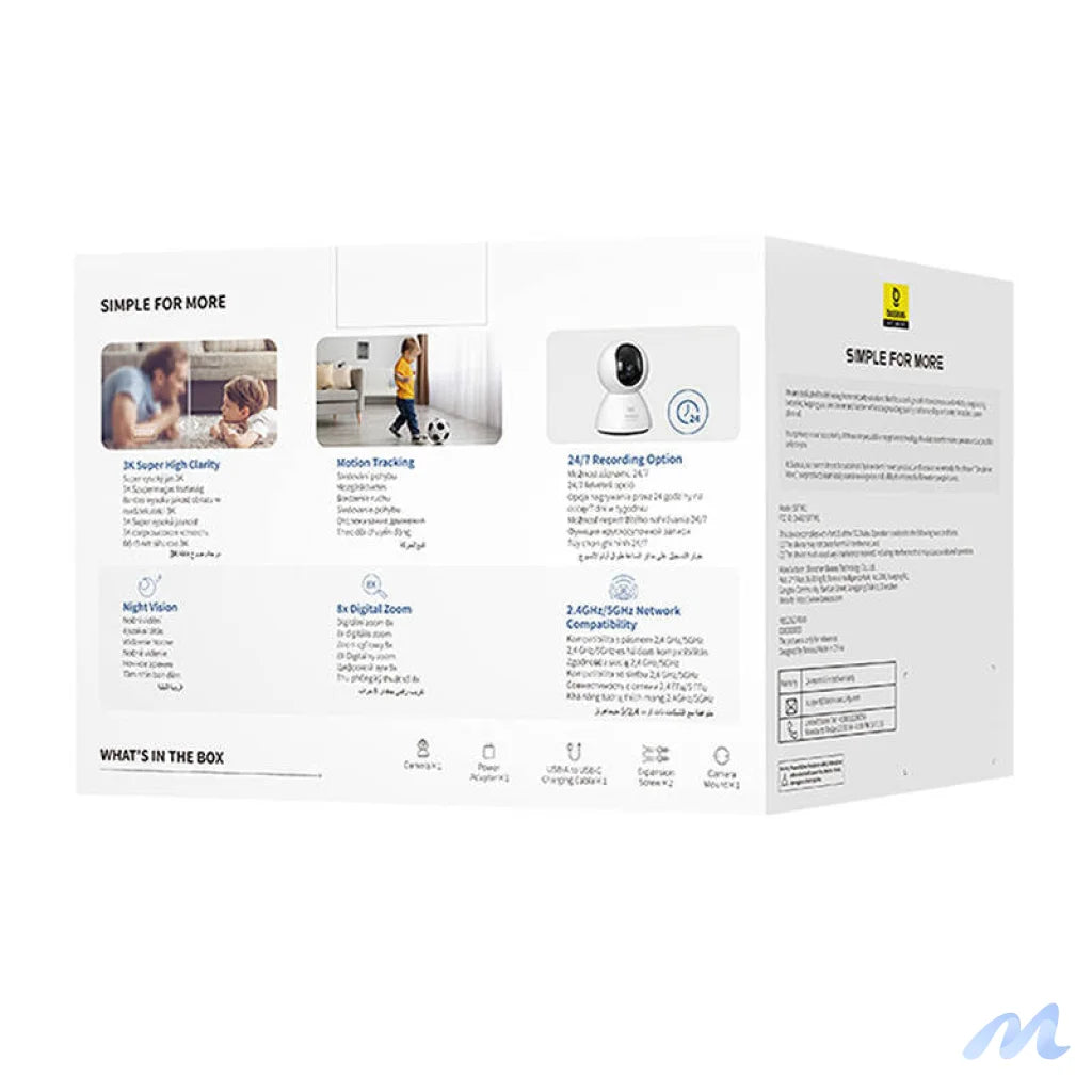 Baseus P1 3K Indoor Camera (White)