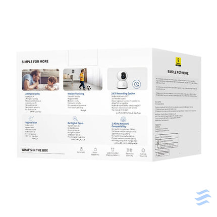 Baseus P1 Lite 2K Indoor Camera (White) IP cameras