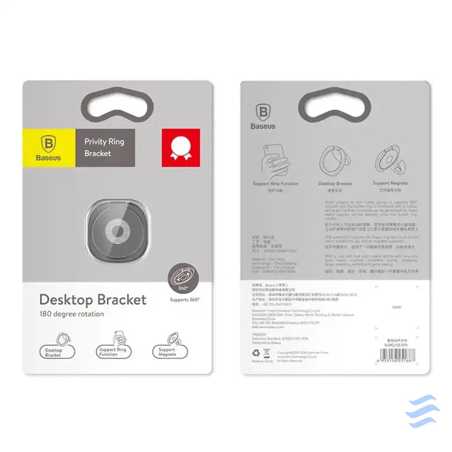 Baseus Privity Ring Bracket Black Ring holders