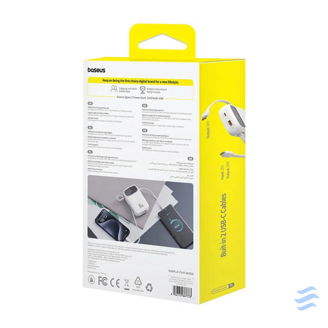 Baseus QPow 2 10000mAh 30W powerbank (white) Powerbanks