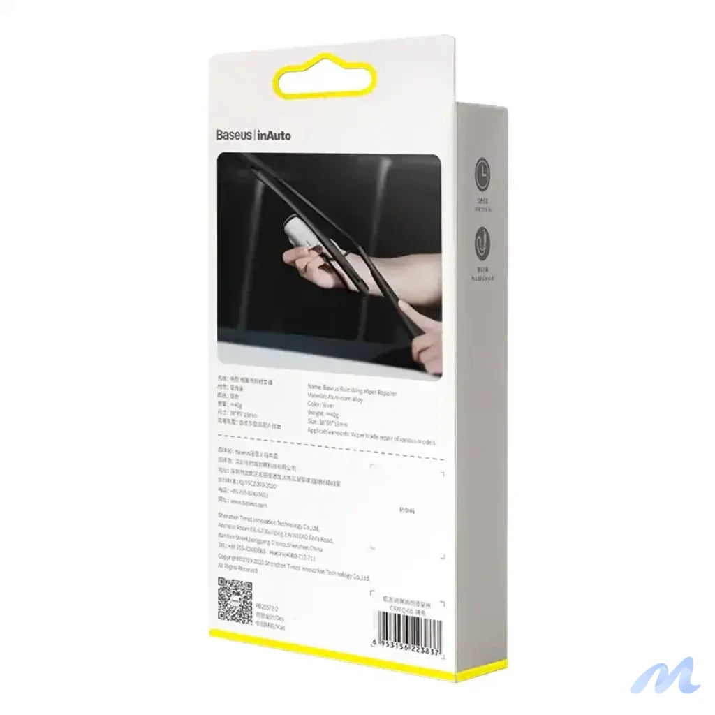 Baseus Rain Wing repairer / sharpener for car wiper Tarnish