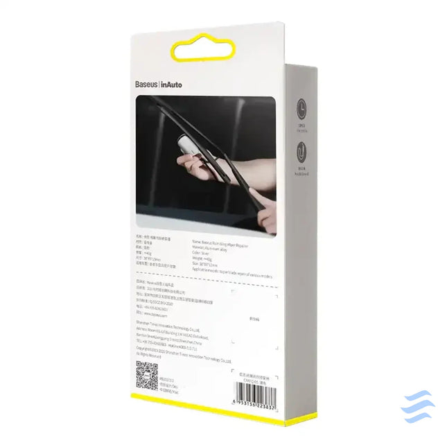 Baseus Rain Wing repairer / sharpener for car wiper Tarnish Other
