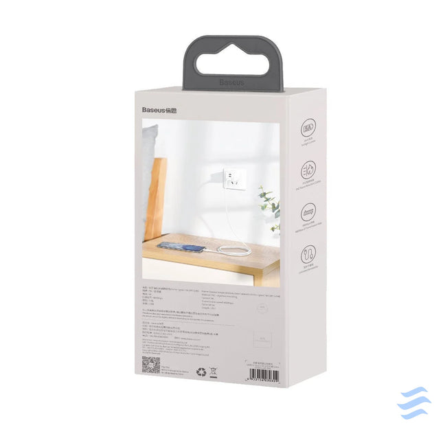 Baseus Simple Wisdom Data Cable Kit USB to Type C 5A (2PCS/Set）1.5m White USB to USB C