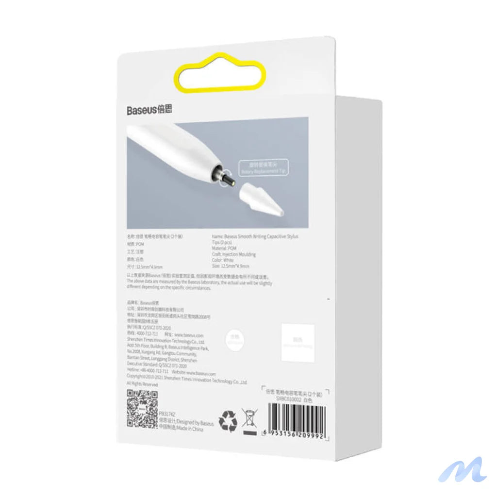 Baseus Smooth Writing Capacitive Stylus Tips, Apple Pencil 1&2 (2 pcs)