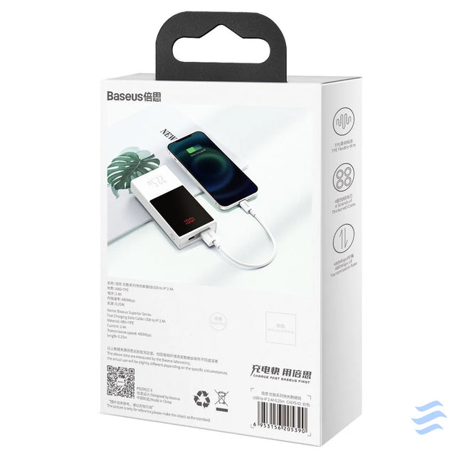 Baseus Superior Series Cable USB to Lightning 2.4A 0,25m (white) USB to Lightning