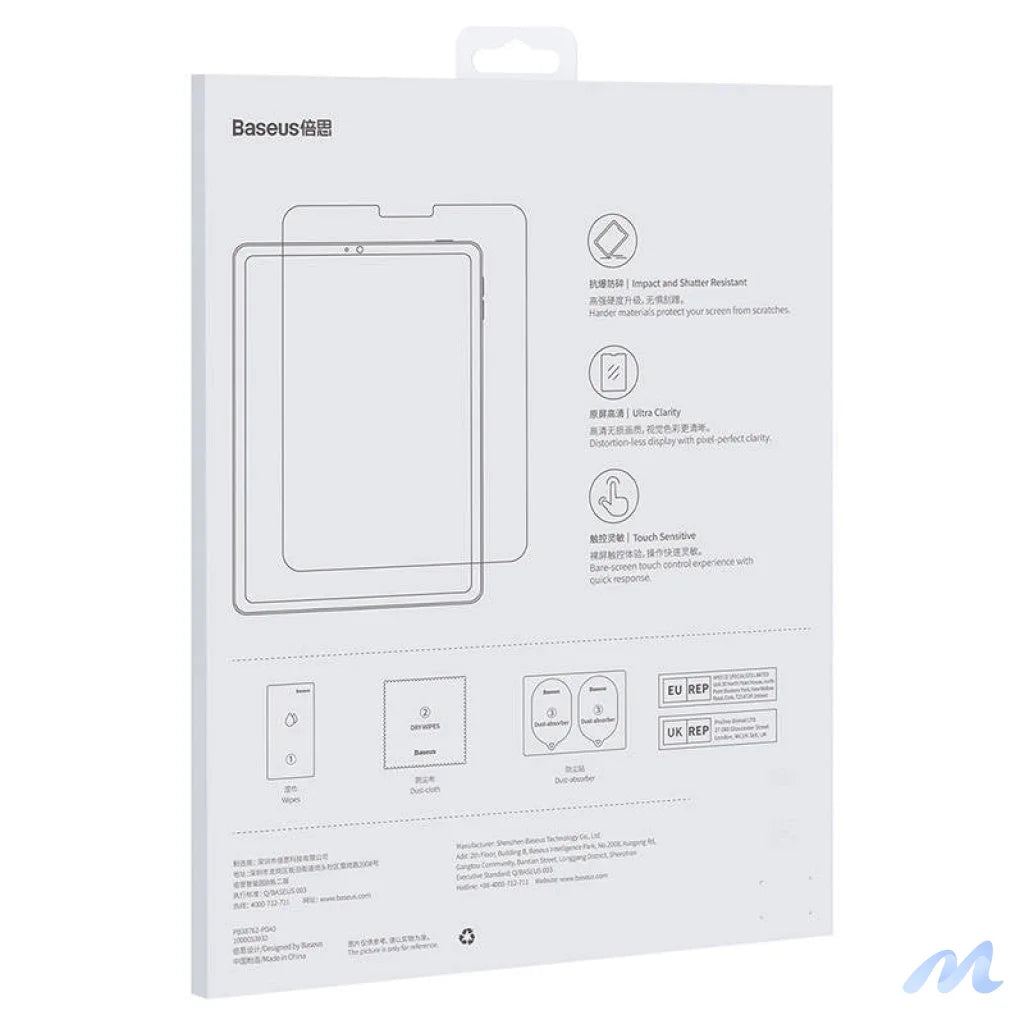 Baseus Tempered Glass 0.3mm for iPad Pro 12.9"