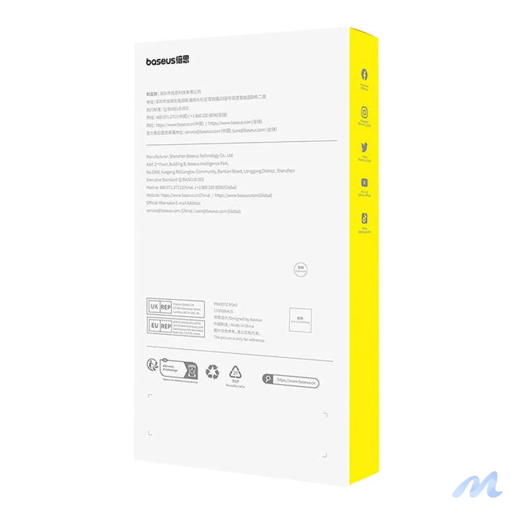 Baseus tempered glass Superior HD for iP 11Pro Max/XS Max +2xcleaning kit and EasyStick