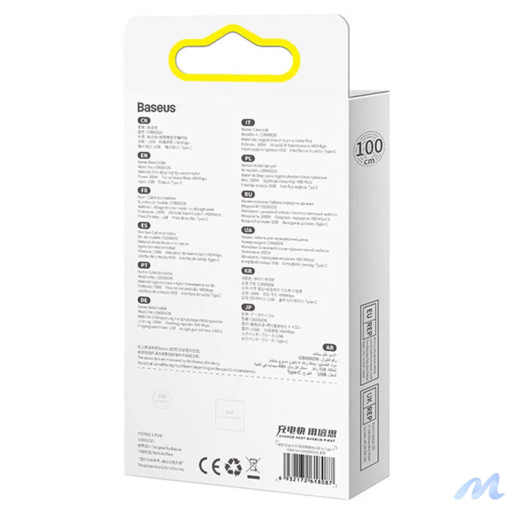 Baseus Tungsten Gold Cable USB to USB-C, 100W, 1m (black)