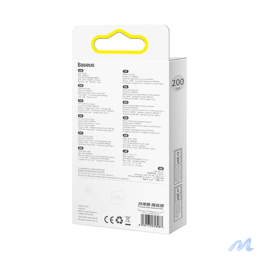 Baseus Tungsten Gold Cable USB to USB-C, 100W, 2m (black)