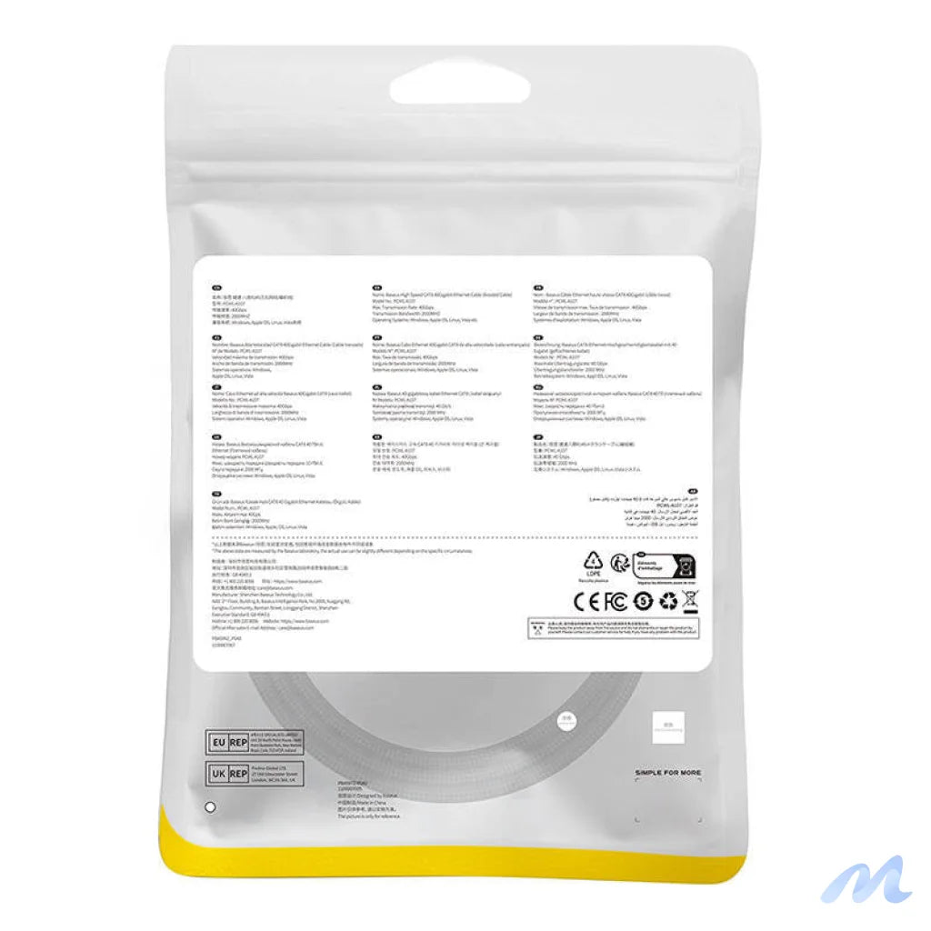 Braided network cable cat.8 Baseus Ethernet RJ45, 40Gbps, 1m (black)