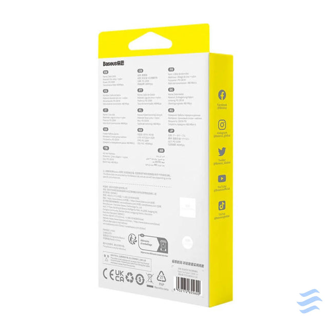 Cable USB C do USB C Baseus Tungsten Gold 100W 1m (złoty) USB C to USB C