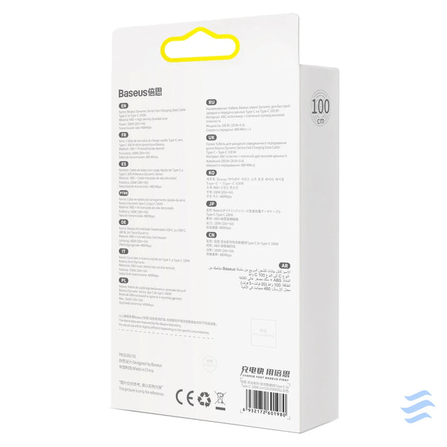 Cable USB C to USB C Baseus 100W 1m (white) USB C to USB C