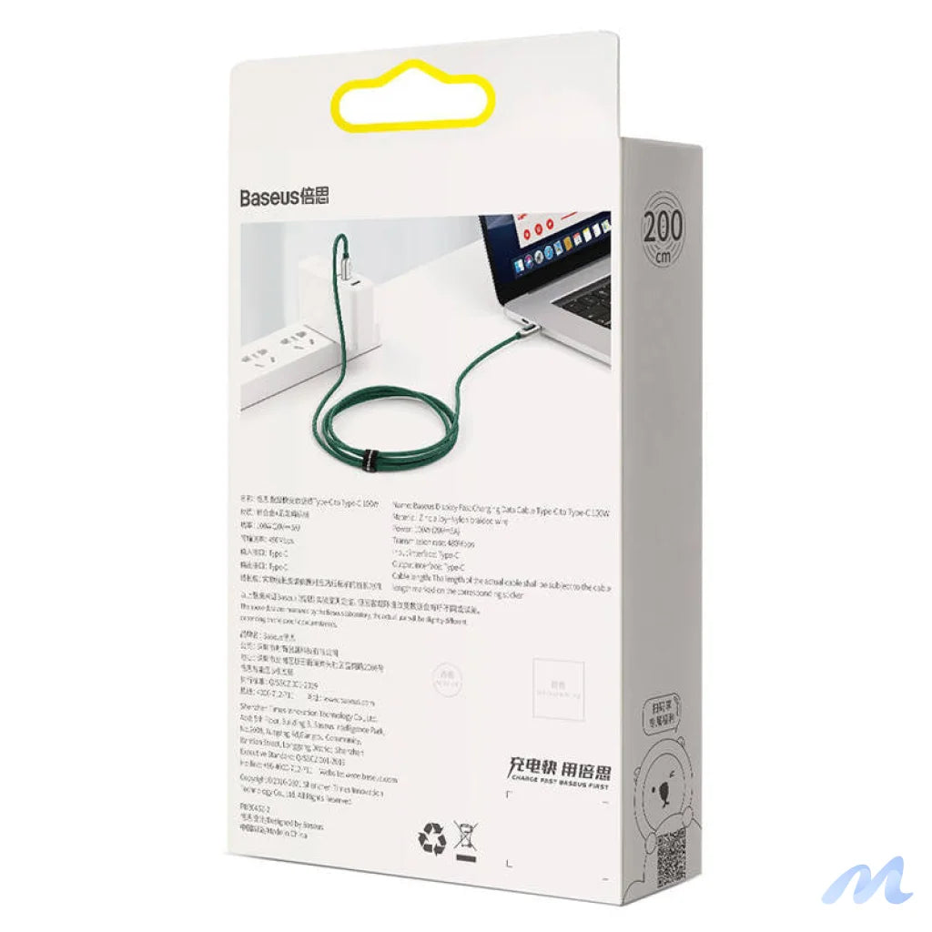 Cable USB-C to USB-C Baseus Display, 100W, 2m (green)
