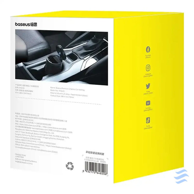 Car Ashtray Baseus Premium 2 (black) Storage