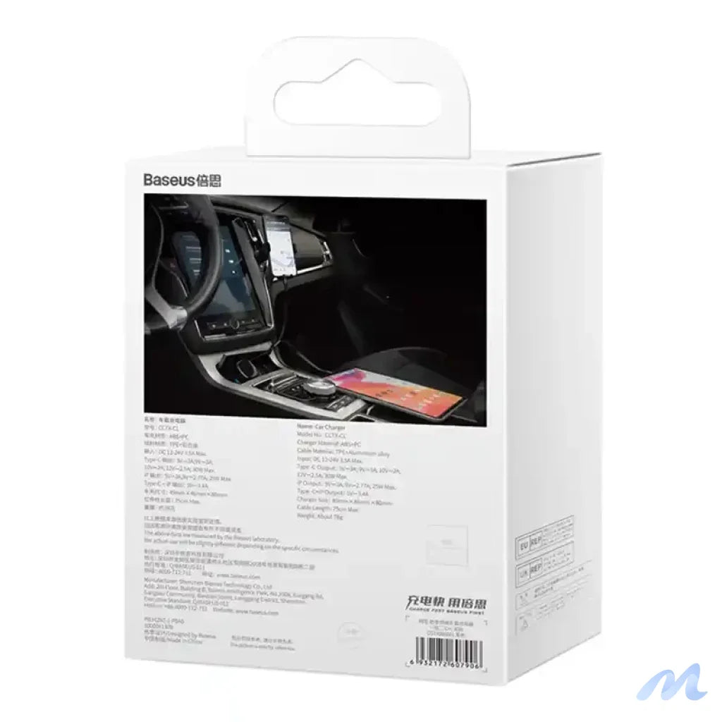 Car Charger Baseus Enjoyment with cable USB-C + Lightning 3A, 30W (Black)