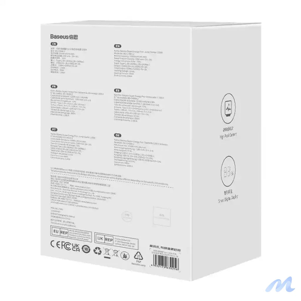 Car Jump Starter Baseus Black Super Energy Pro+ 1200A  (black)