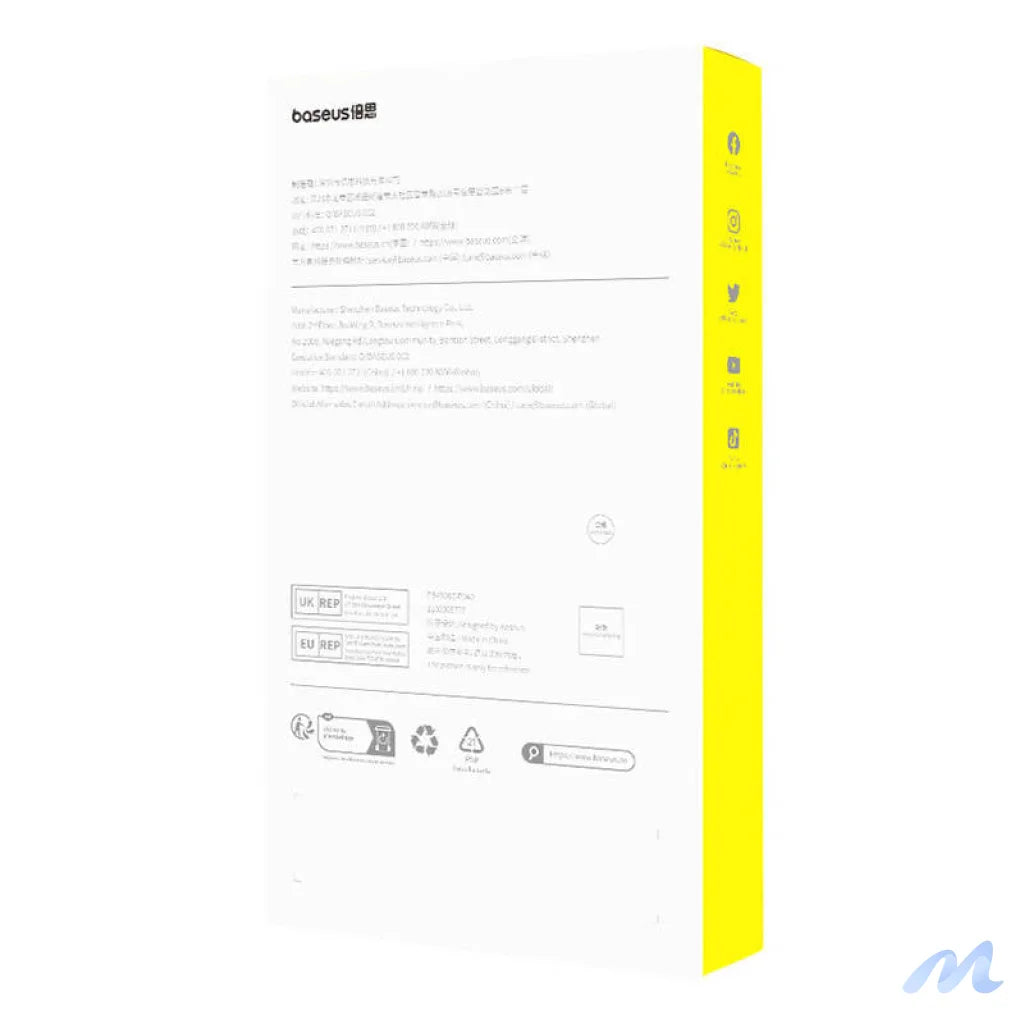 Case Baseus Synthetic Fiber iPhone 15 Plus + tempered glass