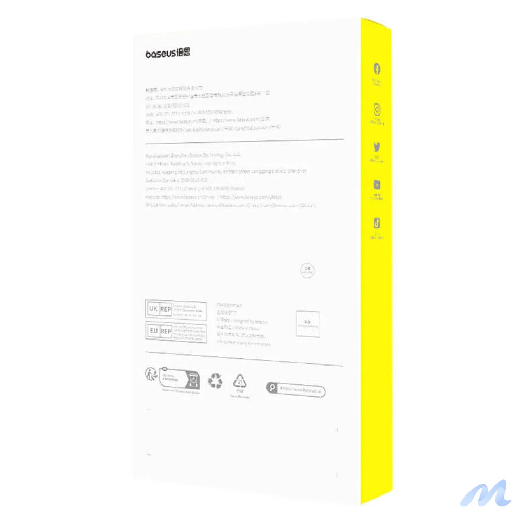 Case Baseus Synthetic Fiber iPhone 15 Pro + tempered glass