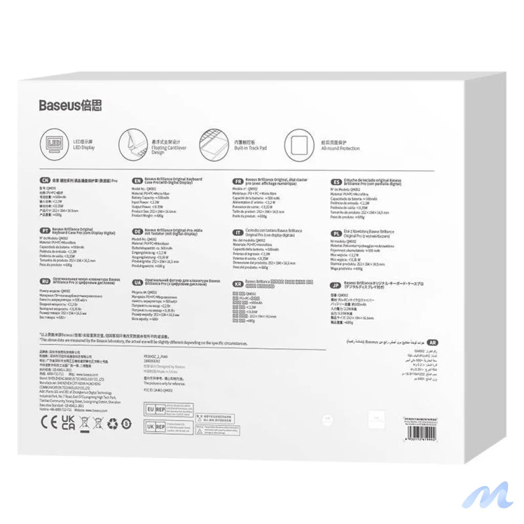 Case with keyboard for iPad Baseus Brilliance PRO 10, 10.9" (white)