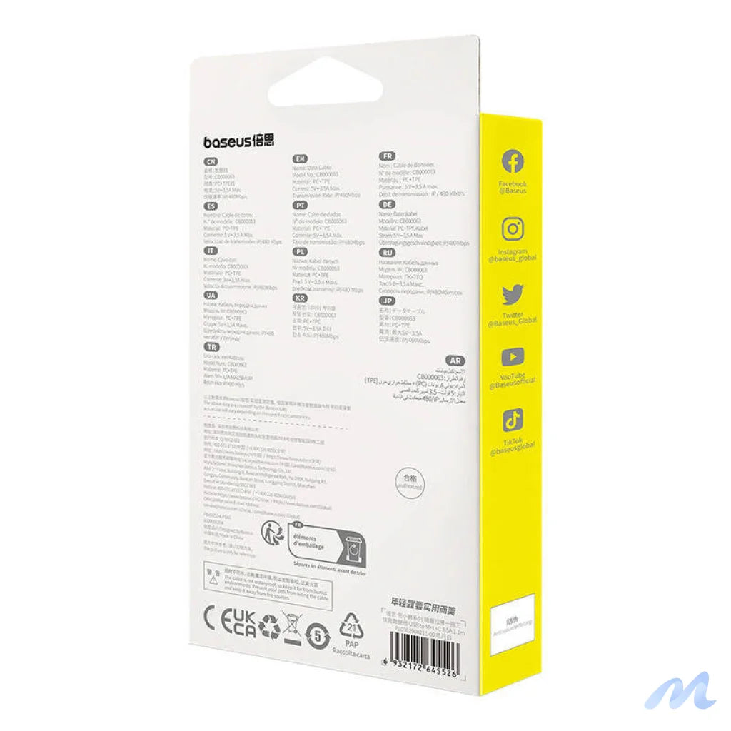 Charging Cable 3w1 Baseus USB to USB-C, USB-M, Lightning 3,5A, 1,1m (White)