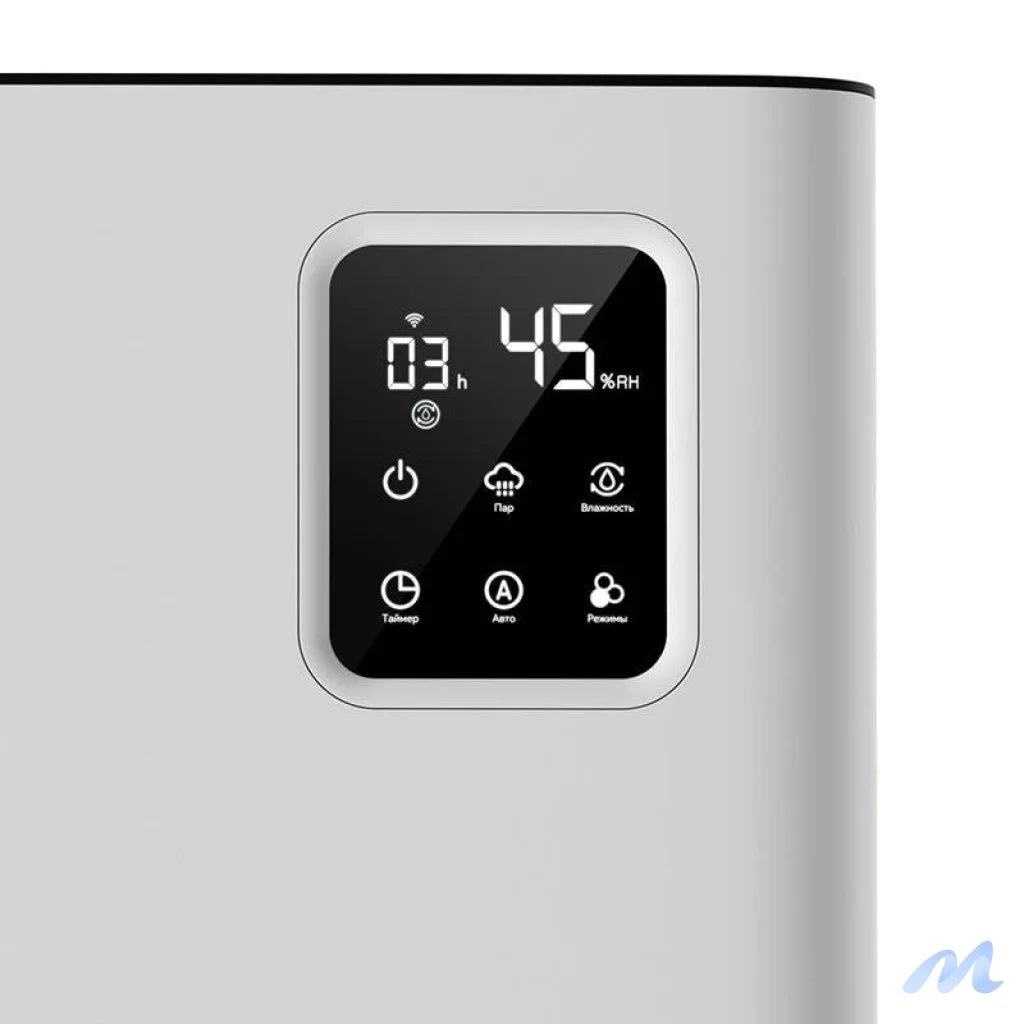 Deerma air humidifier DEM-F951W