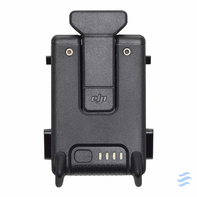 DJI FPV Intelligent Flight Battery DJI