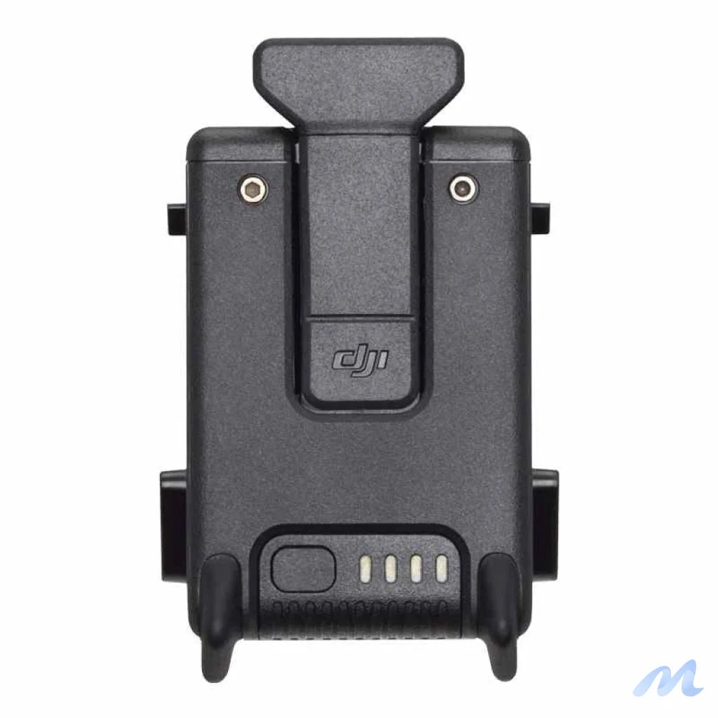 DJI FPV Intelligent Flight Battery