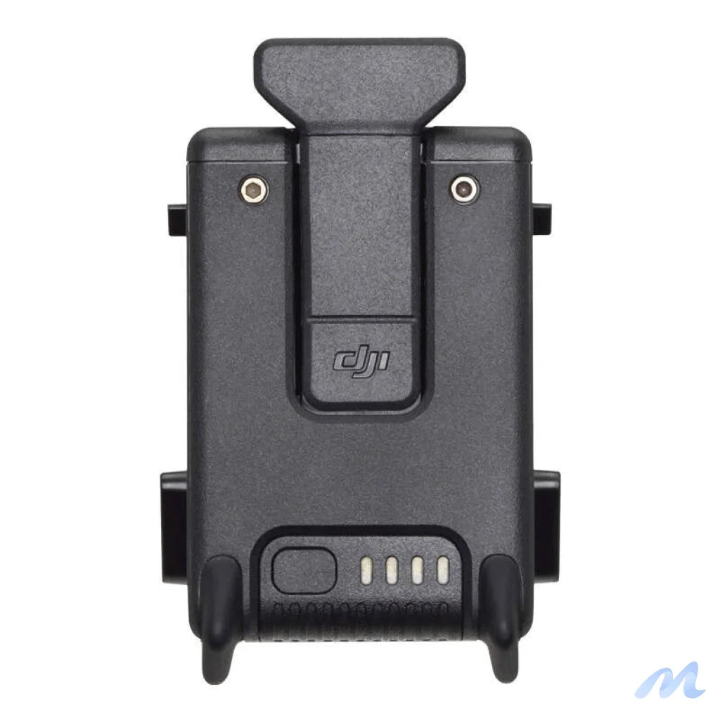 DJI FPV Intelligent Flight Battery