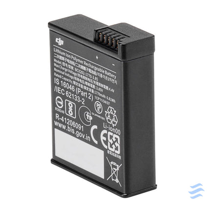 DJI Osmo Action 3 Extreme Battery For sports cameras