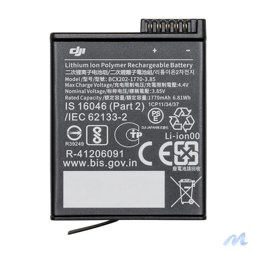 DJI Osmo Action 3 Extreme Battery