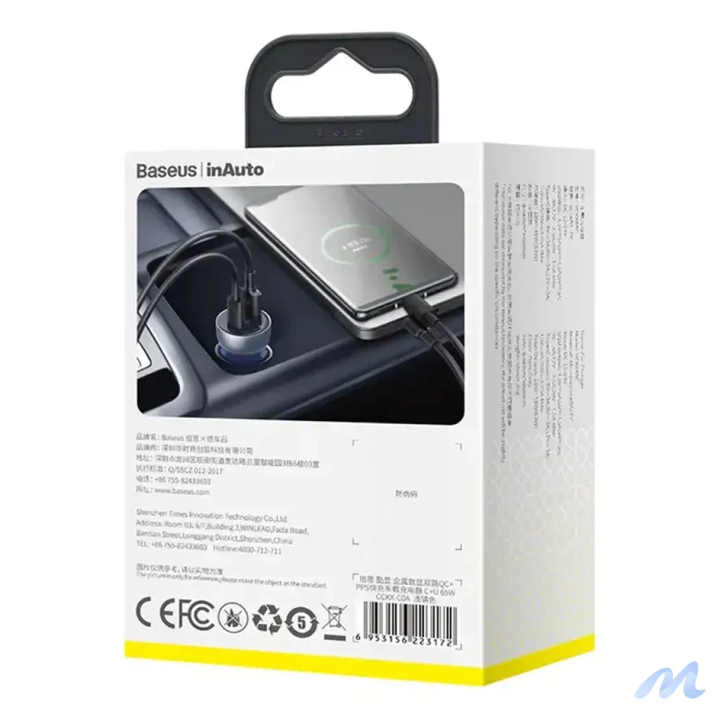Dual Quick Charger Car Charger Baseus Particular Digital Display QC+PPS 65W (Silver)