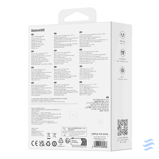 Earphones TWS Baseus Bowie M2s (white) TWS