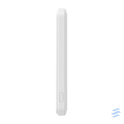 ESR Qi2 MagSlim 5000 mAh magnetic powerbank with stand (white) Powerbanks