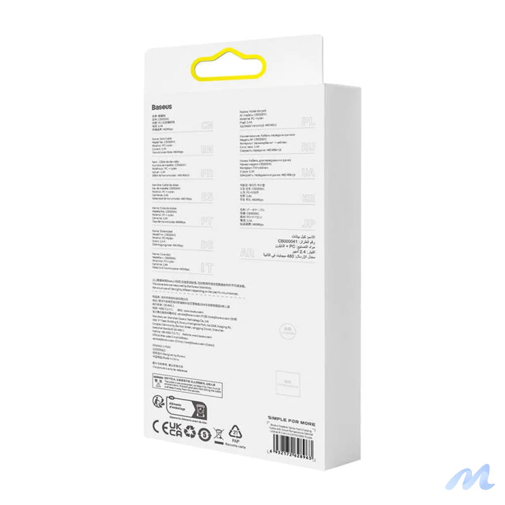 Fast Charging cable Baseus USB-A to Lightning Explorer Series 1m 2.4A (purple)