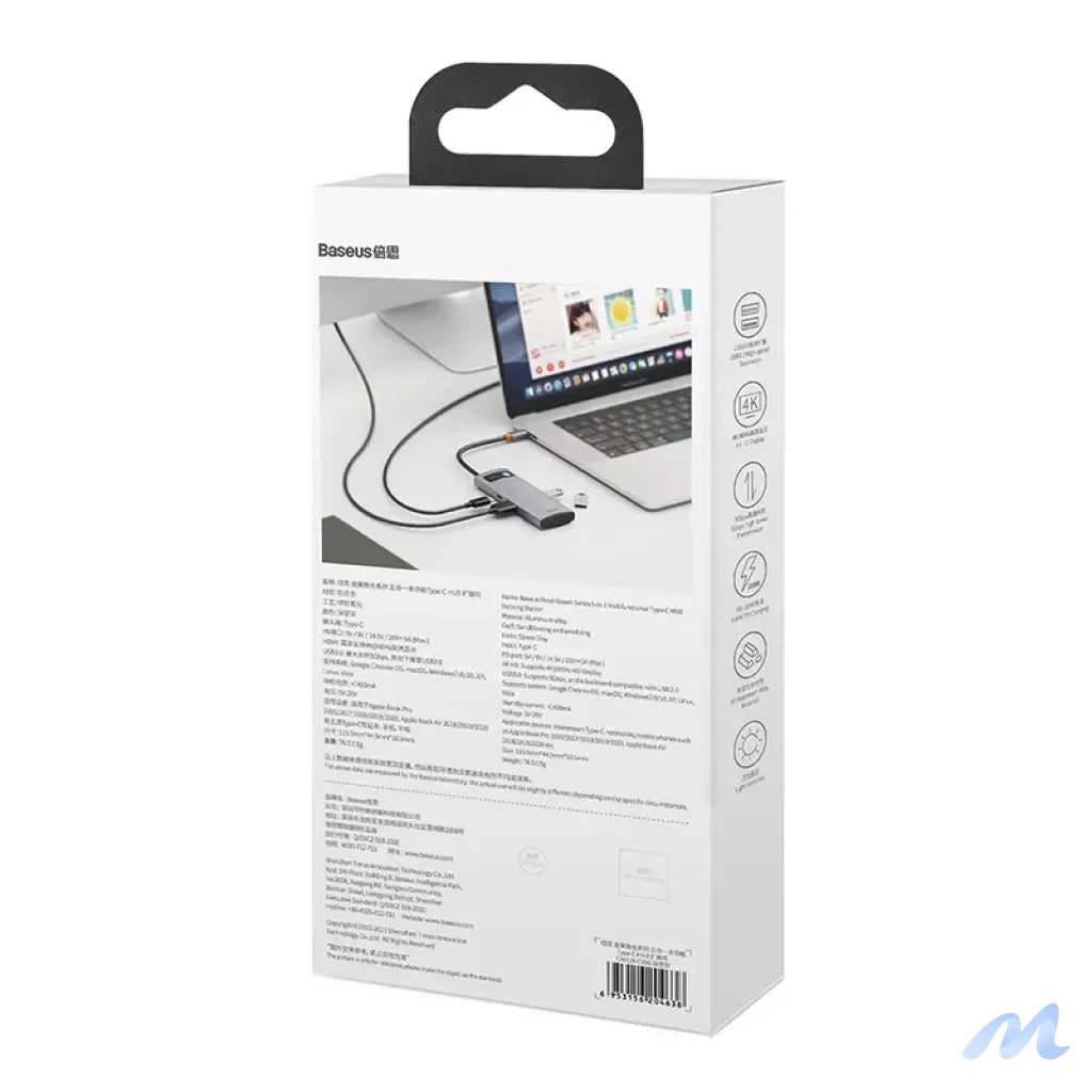 Hub 5in1 Baseus Metal Gleam Series, USB-C to 3x USB 3.0 + HDMI + USB-C PD