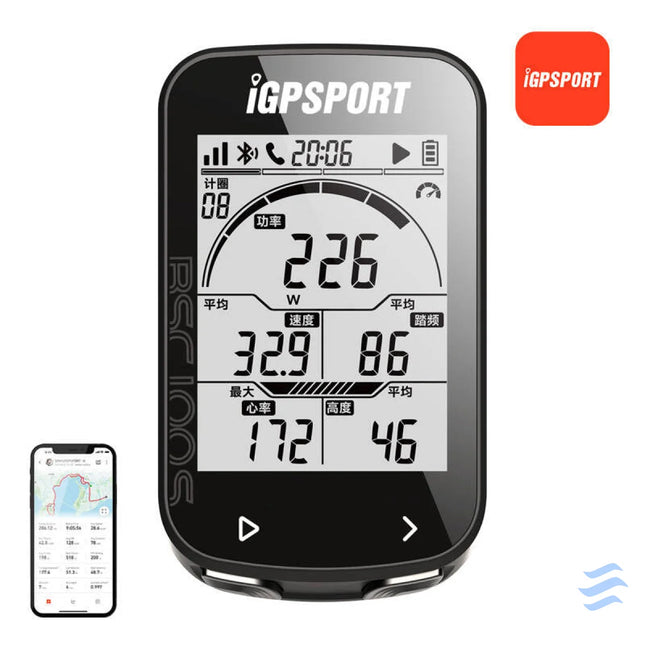 iGPSPORT BSC100S bicycle computer Bicycle computers
